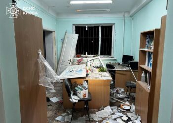 Russian drone attacks injure 8 people, damages buildings, Ukraine says By Reuters