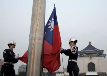 Taiwan stocks lower at close of trade; Taiwan Weighted down 1.52% By Investing.com
